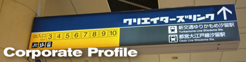 ѥˡץե